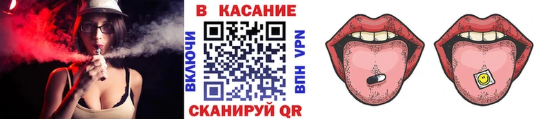 Сколько стоит Спас-Деменск Марихуана  Галлюциногенные грибы  APVP  Мефедрон  Гашиш  Cocaine 