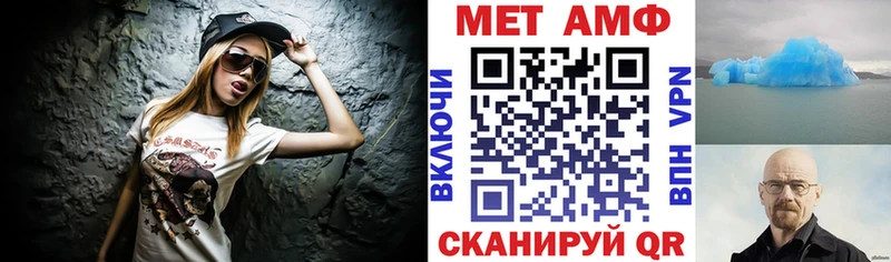 Амфетамин 97% Спас-Деменск