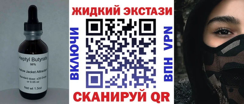 БУТИРАТ оксана Спас-Деменск