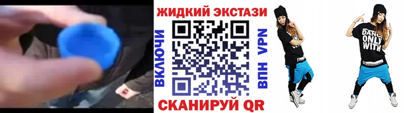 блэк спрут ТОР  Спас-Деменск  БУТИРАТ вода 