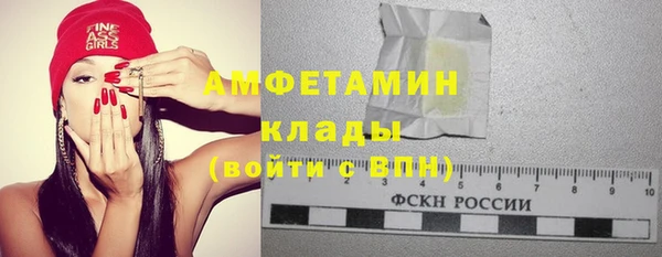 COCAINE Баксан
