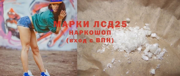 дмт Балахна