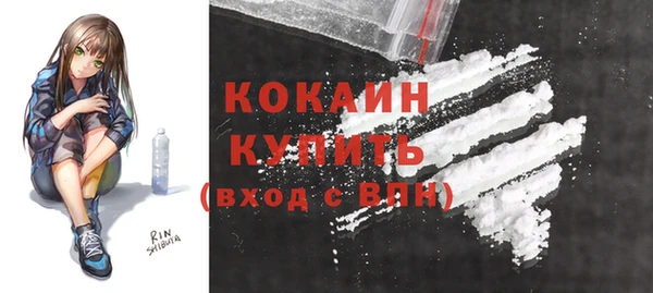 меф VHQ Балабаново