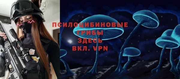 COCAINE Баксан