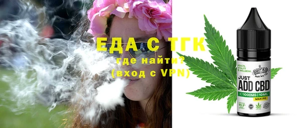 дмт Балахна