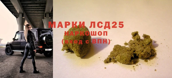 меф VHQ Балабаново