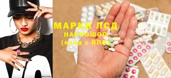 COCAINE Баксан