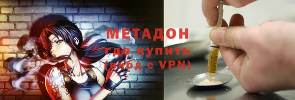 COCAINE Баксан