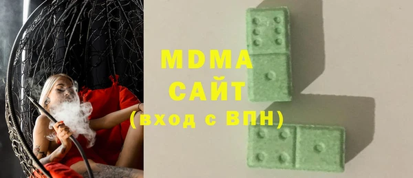меф VHQ Балабаново