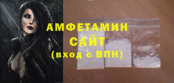 COCAINE Баксан