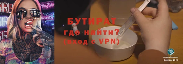 кокс Пересвет