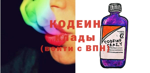 спайс Пестово
