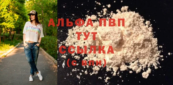 COCAINE Баксан