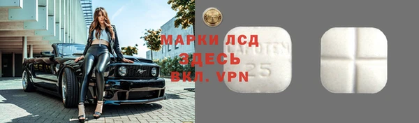 COCAINE Баксан