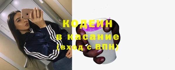 меф VHQ Балабаново