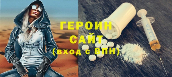 дмт Балахна