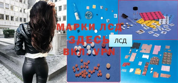 кокаин премиум Переславль-Залесский
