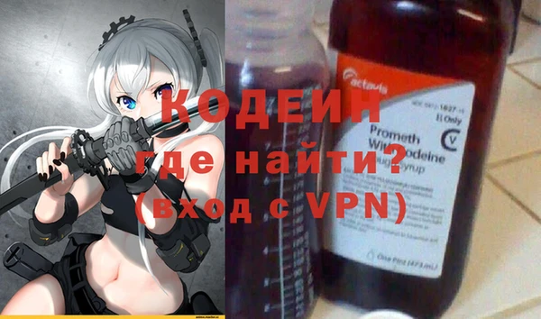 COCAINE Баксан
