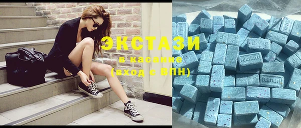 COCAINE Баксан