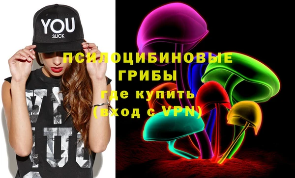 меф VHQ Балабаново