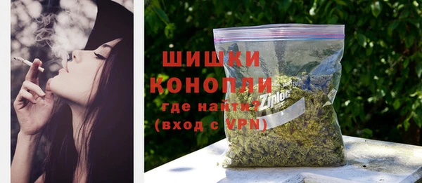 кокс Пересвет