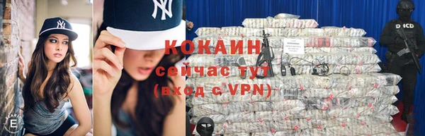 меф VHQ Балабаново