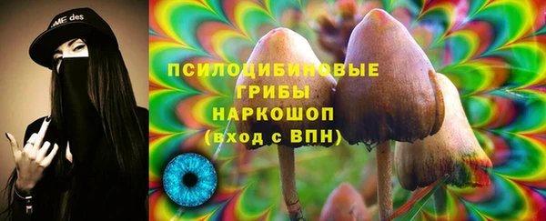 меф VHQ Балабаново