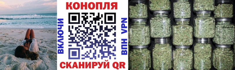 Бошки марихуана гибрид  Спас-Деменск 